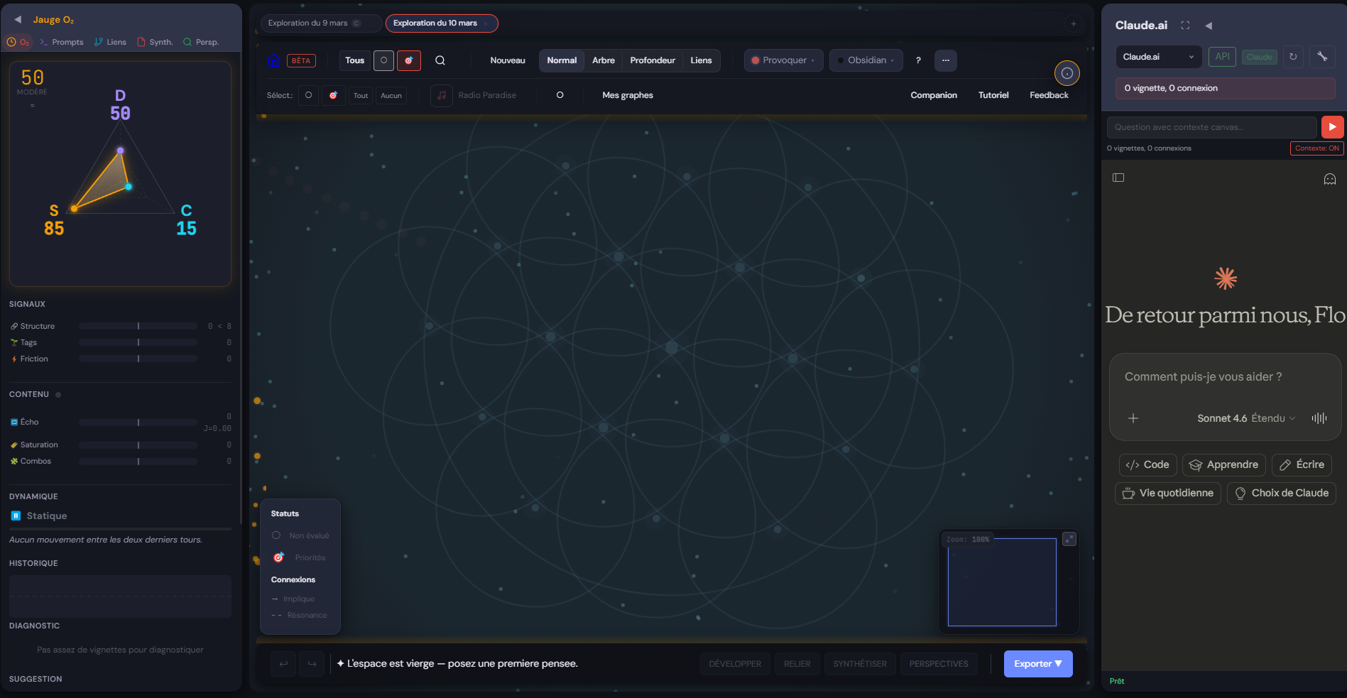 Canvas vierge KAIROS — g&eacute;om&eacute;trie sacr&eacute;e de fond